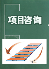 綠動云平臺