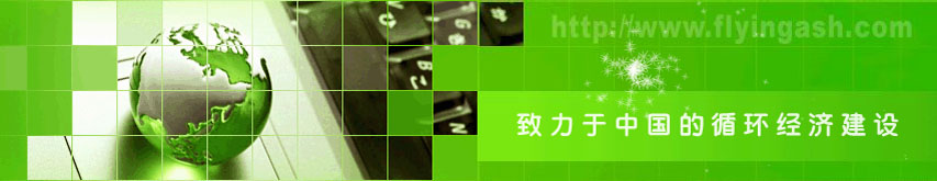 關于粉網