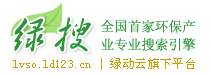 我的網站